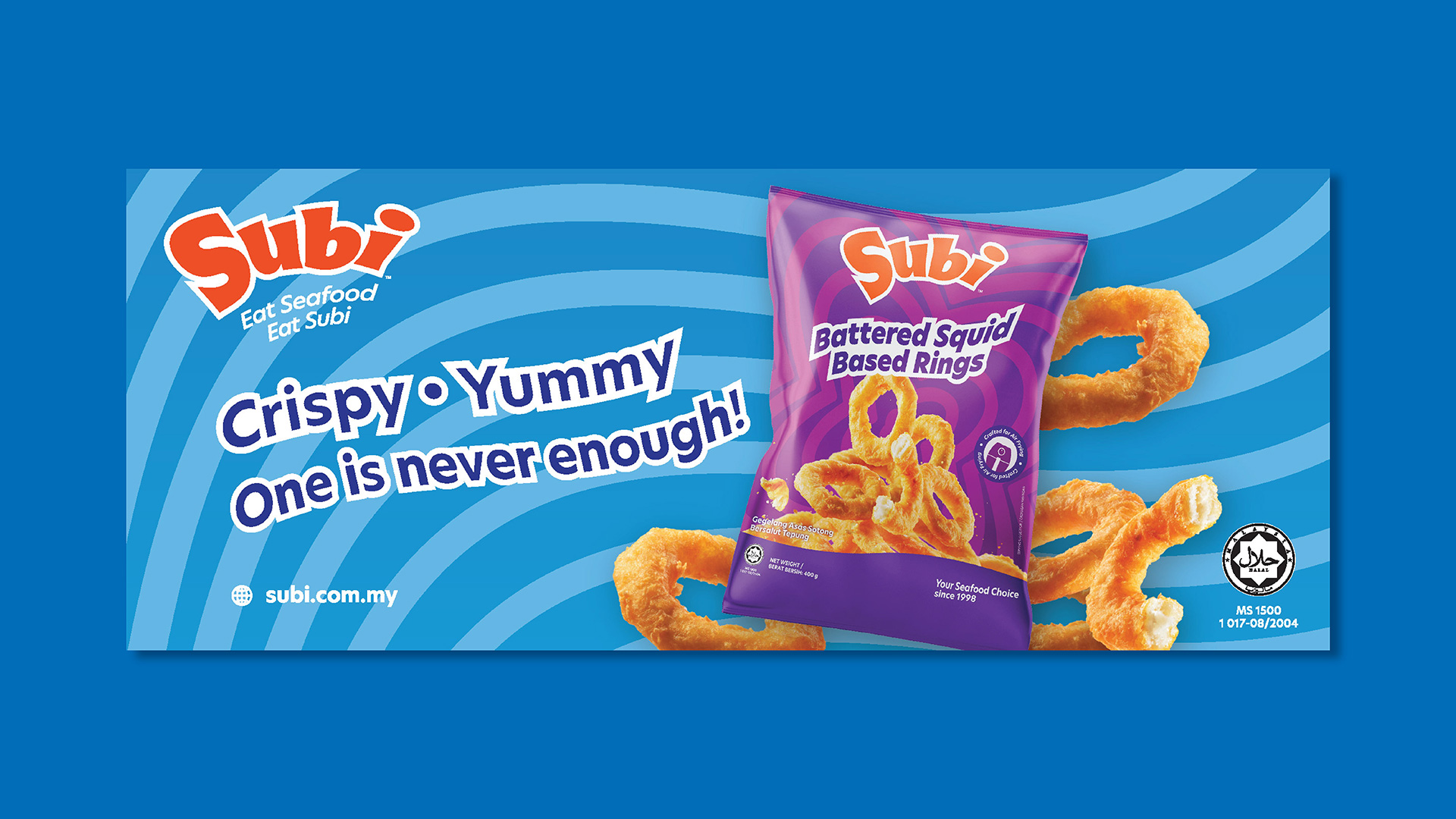 Subi branding